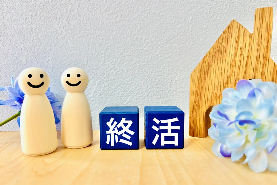 終活相談のイメージ